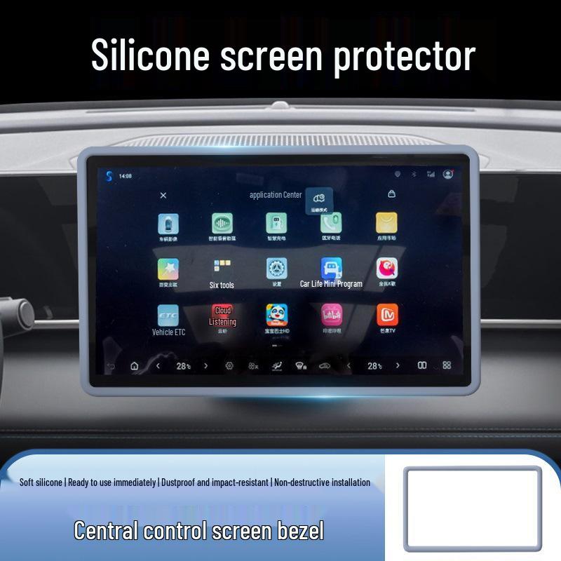 Silicone Cover for Geely Galaxy L7 - Screen Protector & Anti-Collision Navigation Frame