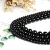 Бусины Jingde Black Tourmaline для браслетов своими руками