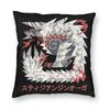 Крылатый Змей Monster Hunter World Наволочка Печать Чехол на Подушку Подарок Охота Mhw Игра Декоративная Подушка Чехол для Подушки Дом На Молнии