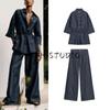 New Fall Women's Clothing Denim Hunting Shirt 7982454 Denim Casual Wide-Leg Trousers 7983454
