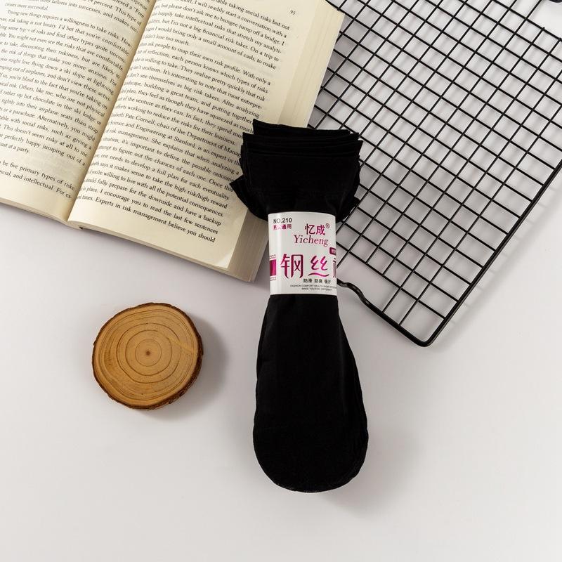 10 пар женских тонких эластичных носков, дышащие шелковые бесшовные носки черного, бежевого, кофейного цвета