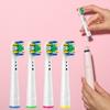 4 шт., головка зубной щетки, мягкая щетина, чувствительный уход за деснами, электрическая зубная щетка, сменная насадка для глубокой чистки