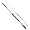   Sea Offshore Gen al Carbon Fishing Rod Luminous   Rod AntiEntanglement(1.65m 5.4ft )