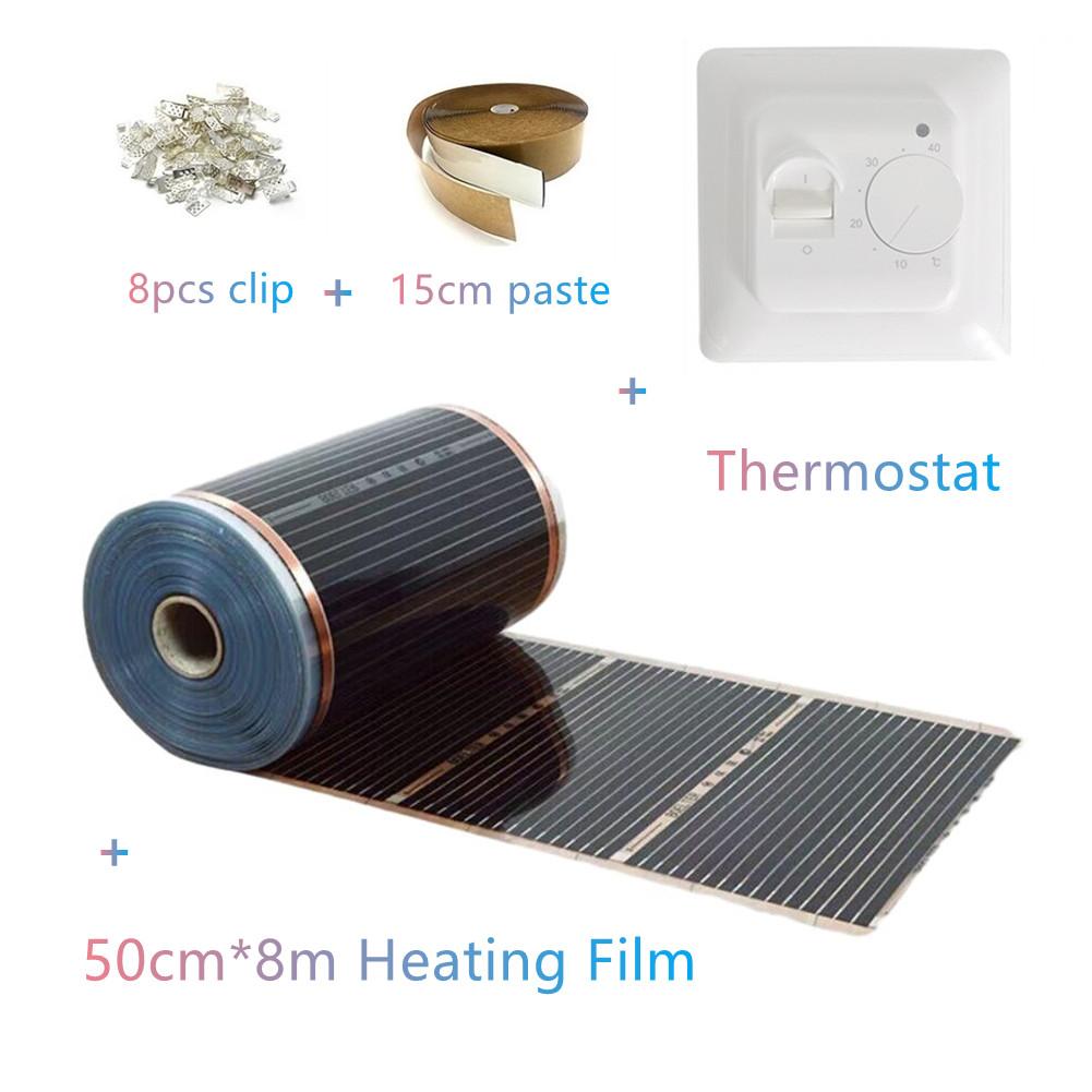 50cm*8m Warm Floor Mat Kits with Thermostat Clips Insulation Pastes Save Energy 220w/m2 Infrared Underfloor Heating Film Kits AC220V