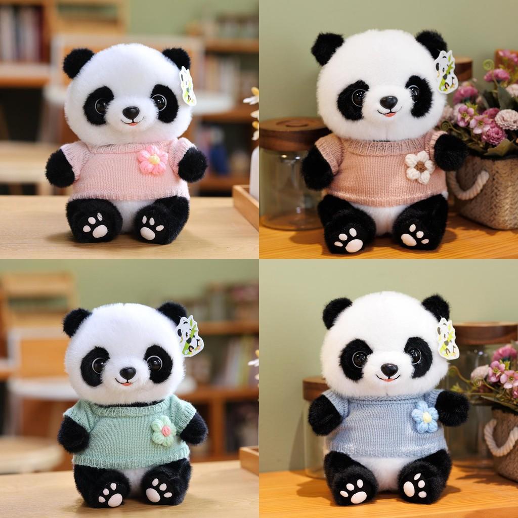 Adorable 25cm Cute Panda Plush Toy With Soft Short Fur Ideal For Kids Birthday Gifts