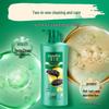 Hazeline Black Shine Nourishing Shampoo