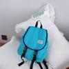 Solid Color Childrens Backpack Canvas Large Capacity Curved Shoulder Straps
