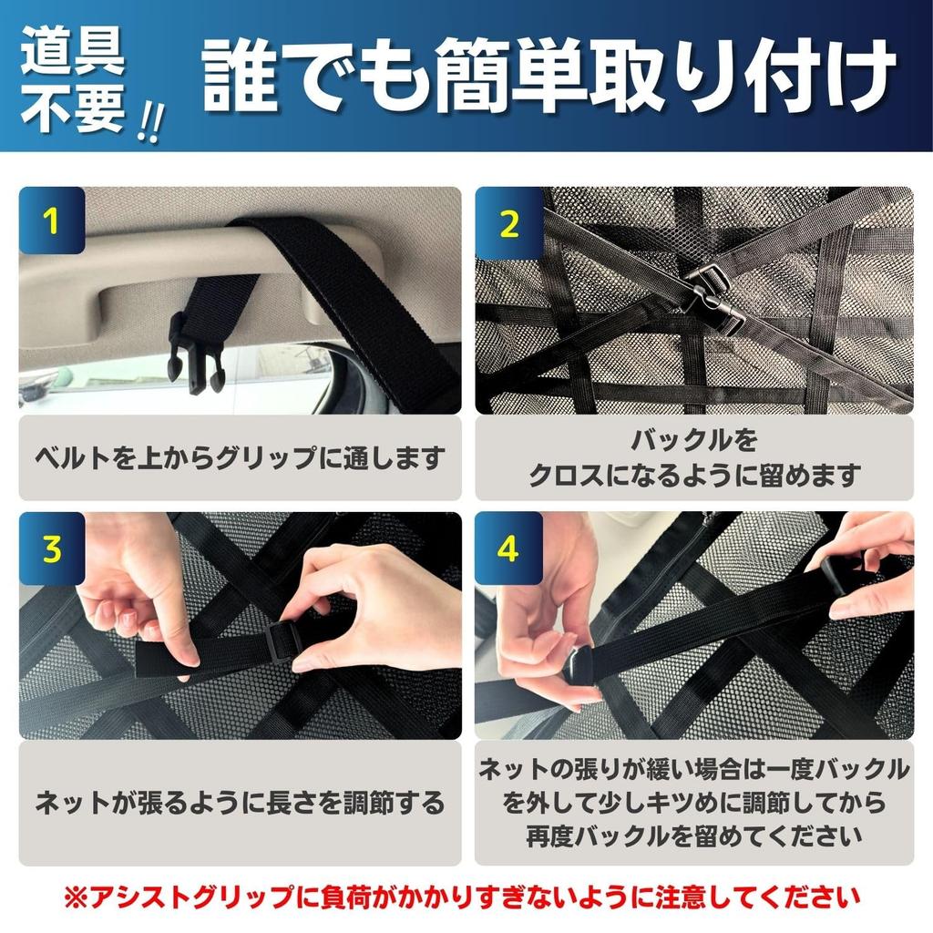 Сетка на потолок автомобиля, двойная молния, сетка на потолок автомобиля, органайзер на потолок автомобиля, багаж, грузовая сетка,