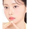 Coringco Topping Tip Glow Lip Plumper  Choose 1 Of 6 