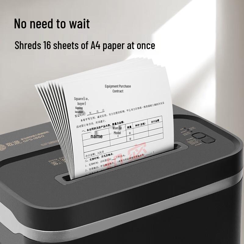 GEPAD High-Security Micro-Cut Paper Shredder CN plug (adapter included)