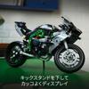 LEGO Technic Kawasaki Ninja H2R Bike Toy Gift Birthday Block Christmas Boys Girls Kids 10 Years Old 11 Years Old 12 Years Old Начальная школа