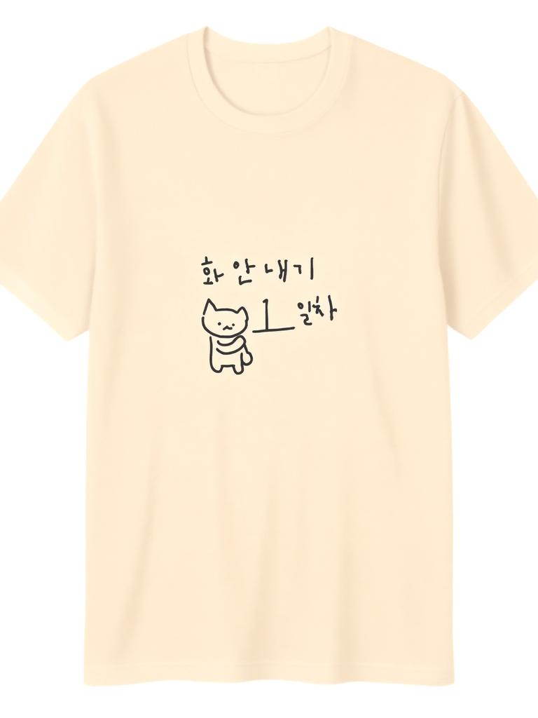 2025 Autumn and Winter Cotton Skin-friendly Tees American Niche Line Puppy Printing Comfortable Trend Large Size Couple T-shirt