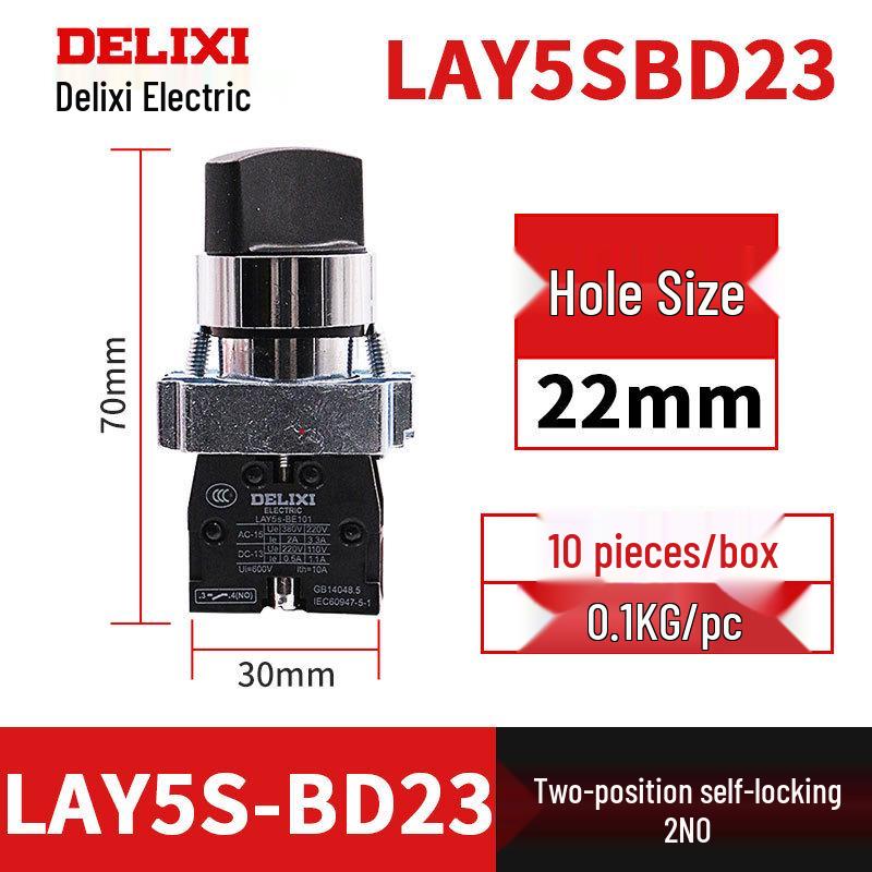 Металлический переключатель DELIXI LAY5: Самоблокирующаяся ручка BD21 (Двухпозиционный), Самоблокирующаяся ручка BD33 (Трехпозиционный), Самовозвратная ручка BD25 (22мм).