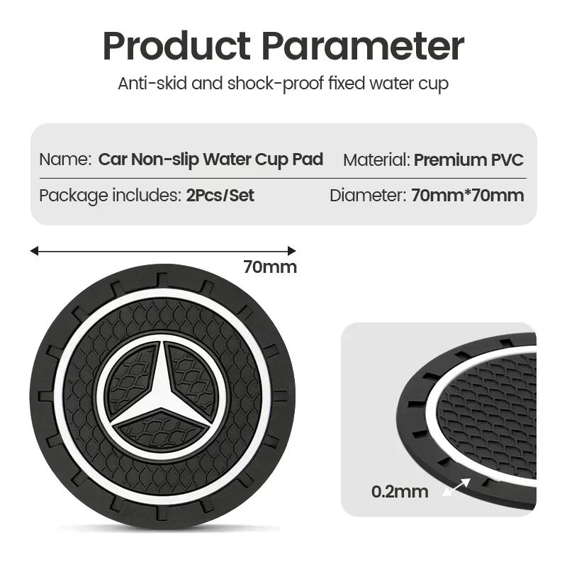 ESU5 2Pcs Car Waterproof Coaster Non Slip Water Cup Pad Mat For Mercedes Benz W203 W206 W220 W205 W211 W212 W201 W210 W108 Accessorie