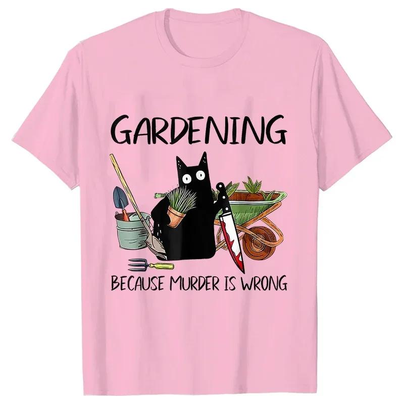 Graphic TShirt Clothes Summer Women Fashion Tshirts Funny Gardening Aesthetic Clothes T Shirt Women Streetwear Short Sleeved