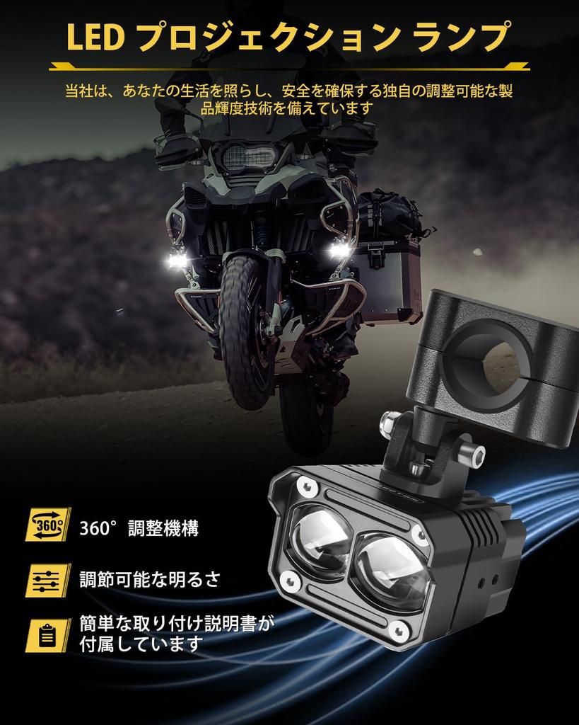 Motorcycle Dimmable Brightness LED Work Light 6 Mode Switching White 60W 26000LM LED Auxiliary Light Work Light Deck Light High Brightness Waterproof