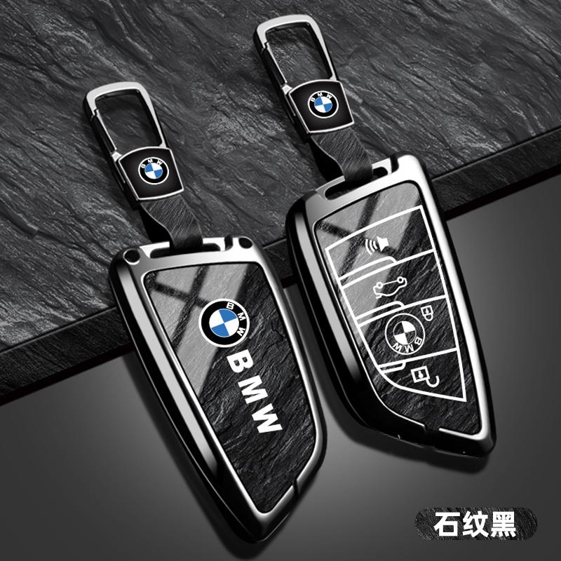 For BMW E81  Car Zinc Alloy Key Shell Key Case Holder Shell For BMW F20 G20 G30 X1 X3 X4 X5 G05 X6 X7 G11 F15 F16 G01 G02 F48 Car stickers