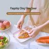 Одноразовые эластичные крышки для мисок из пищевой пленки - Сохраняют продукты свежими