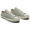 Converse Кроссовки унисекс Chuck 70 Low Summit Sage Grey Egret Black A02769C