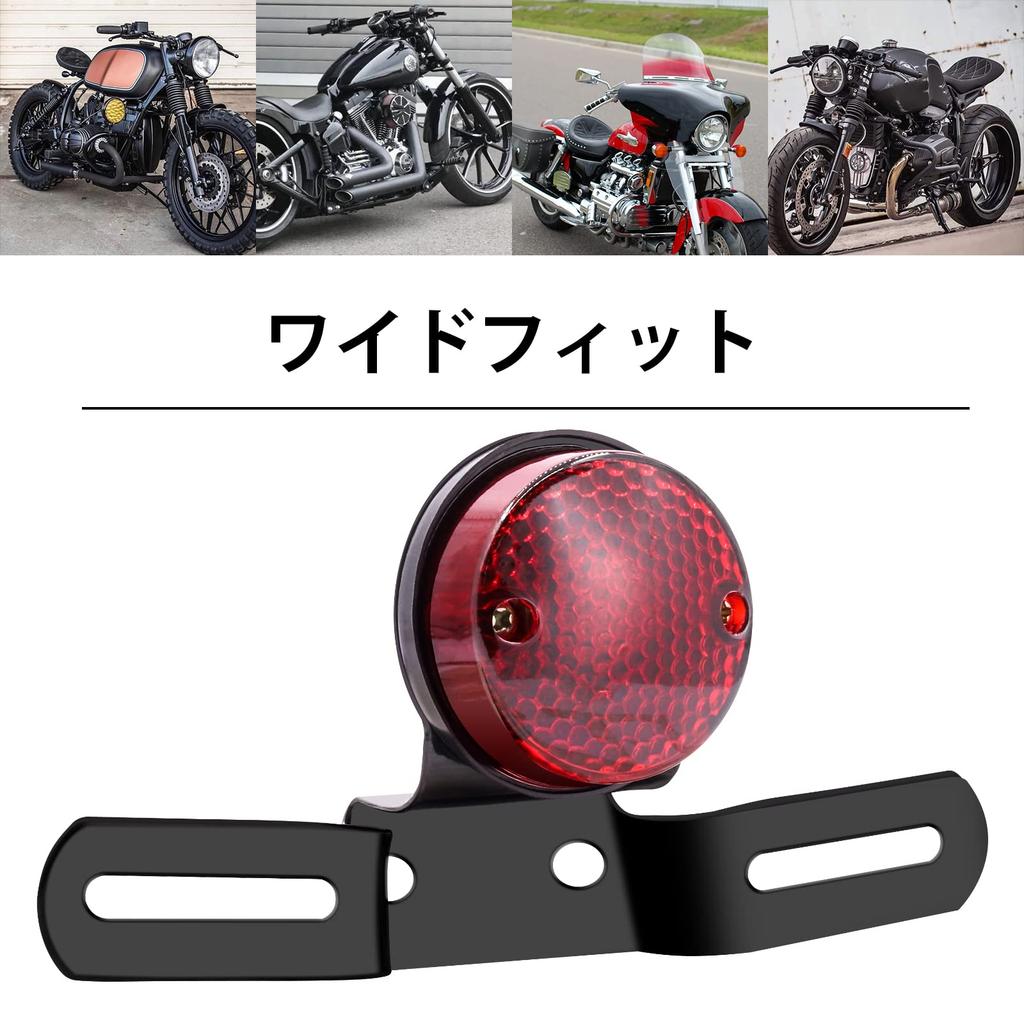 Biqing Мотоциклетный задний фонарь с кронштейном, Круглый мотоциклетный фонарь номерного знака Стоп-сигнал Бег