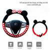 Minnie Mouse Car Steering Wheel Cover Cute Mickey Cartoon Plush Steering Covers Skin-Friendly Creative Car Accessory