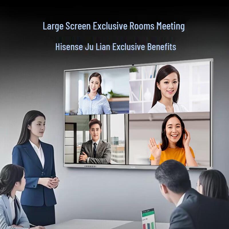 Hisense 65-inch AI Interactive Flat Panel Display (CN version)
