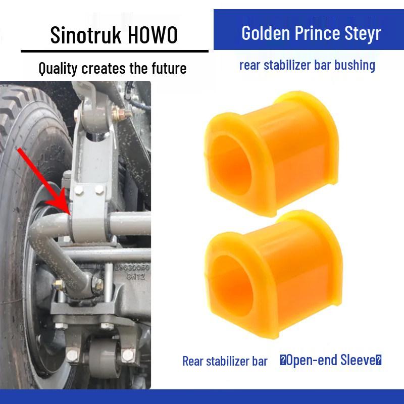 Втулка стабилизатора для мостов HOWO Jinwangzi Steyr