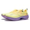 Li Ning Super Light 21 Амортизация Скользкие Устойчивые к истиранию Дышащие Низкие для Бега на длинные дистанции Спринта ARBU002-42