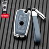 Для BMW 520 F10 F30 F18 118i 320i 1 3 5 7 серии X3 F25 X4 M3 M5 металлический чехол для ключа автомобиля чехол для брелока сумка для аксессуаров держатель