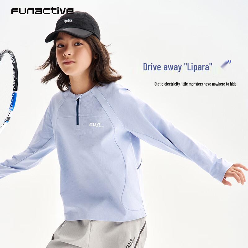 FUN ACTIVE Детская дышащая быстросохнущая спортивная футболка с длинным рукавом