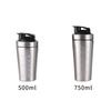 500/750ml Stainless Steel Protein Powder Shaker Bottle with Steel Ball and Scale Leak Proof Gym Fitness Sport Whey Shakes Cup