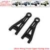SCY 1/18 18101PRO 18101 SG118PRO SG118MAX C8810 Full Scale 4WD Big Foot RC Car DIY Metal Aluminum Parts Drive Shaft Motor Gear