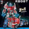 Classic Cartoon Transformation Robot Racing Car Model Building Block Toys Education Boys Truck Toy