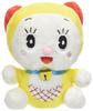 Sekiguchi Doraemon Dorami-chan Stuffed Toy S 699040
