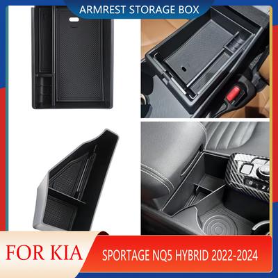Органайзер-лоток для центральной консоли для Kia Sportage NQ5 Hybrid -2024 Внутренний держатель для хранения в подлокотнике Acc LHD