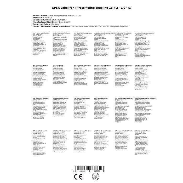 Raccord à Sertir Femelle 16mm, DVGW, Fabrication Allemande