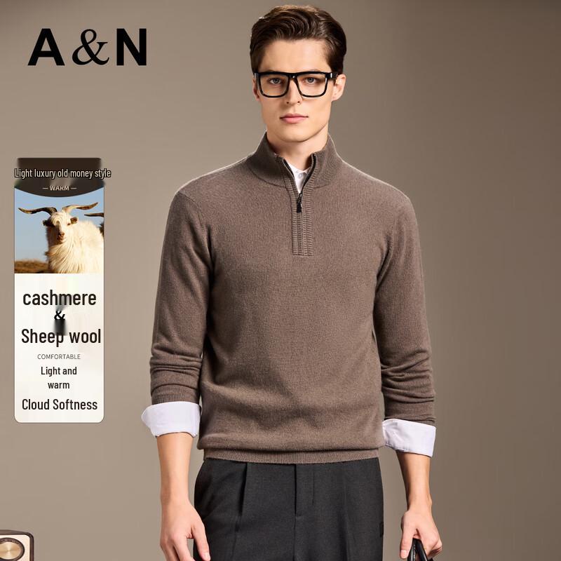 Men's Cashmere Wool Half-Zip Pullover Sweater