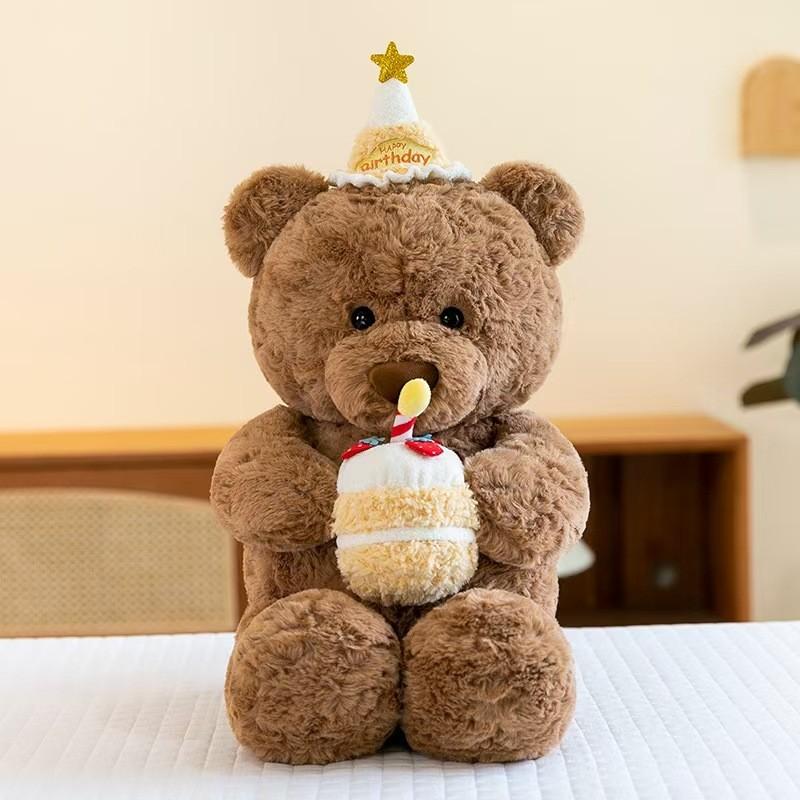Cute Cake Birthday Bear Stuffed Toy Cartoon Children Sleep Sooth Doll Gift Girl