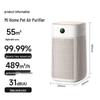 Xiaomi Pet Smart Air Purifier CN plug (adapter included)