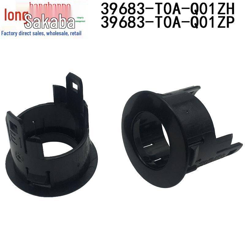 Honda 14-16 Odyssey/Vezel Крышка радара заднего хода 39683-T0A-Q01