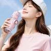 610 ML Mist Fan Water Bottle Leak-proof Creative Hydration Spray Fan Cup Plastic Portable Sports Drinking Bottle Students