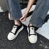 Thick Soled Casual Men's Shoes Trendy Minimalist Design Style Leisure Party Youth Outdoor Height Shoes Hot Selling High-quality