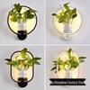 Modern Minimalist LED Wall Sconce: Bedside Lamp with Green Plant for Bedroom, Living Room, Staircase, Corridor