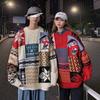 Retro Hong Kong Style Autumn/Winter Christmas Sweaters: Unisex Loose-Fit, Casual and Trendy for Couples