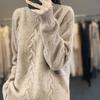 Heavy Industry Jacquard Round Neck Sweater for Women In Autumn and Winter New Fashion, Versatile Warm and Comfortable Knitted Base Sweater