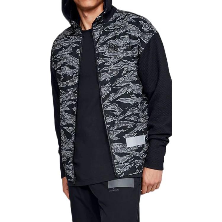 Men's Under Armour Pursuit Series Woven Sports Jacket Black 1342990-001