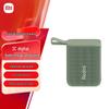 Портативная Bluetooth-колонка Xiaomi Redmi Штепсель CN (адаптер в комплекте)