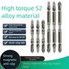 Impact Resistant Magnetic Batch Head D1 Thread PH2 Screwdriver Bits Electric Screwdrivers