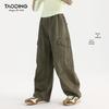 Tao Town Girls' Army Green Denim Scimitar Wide-Leg Cargo Pants - Spring/Autumn Casual Long Pants for Older Children