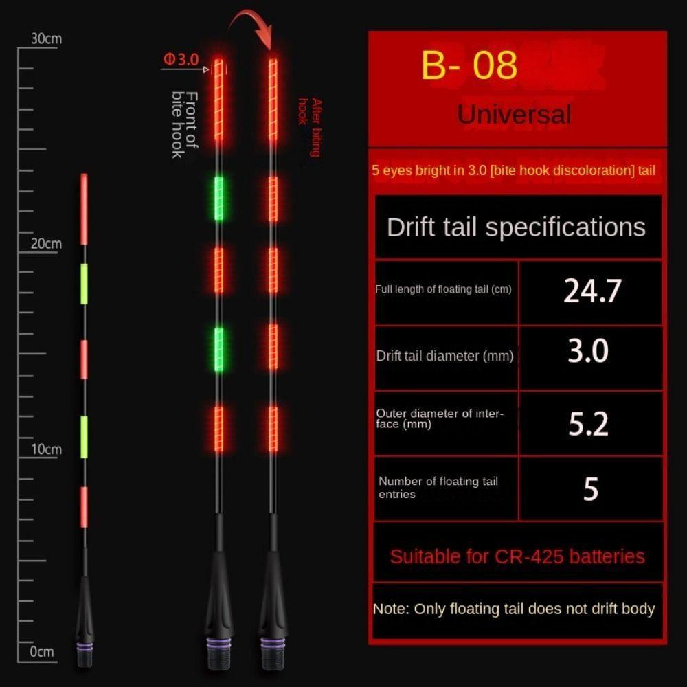 1 шт. сверхчувствительный светодиодный рыболовный умный поплавок для ночной рыбалки, светящийся поплавок для ночной рыбалки